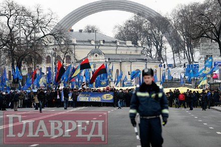 Як 22 січня склеювали Україну (фоторепортаж)