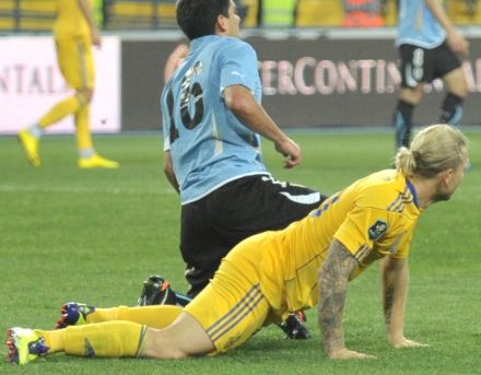 Збірна України програла Уругваю (фоторепортаж)